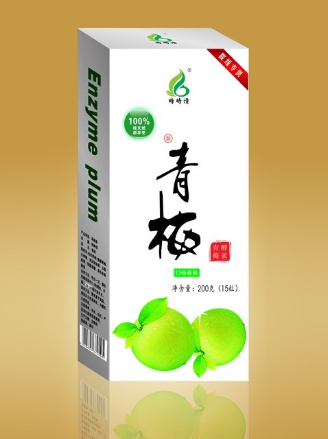 新品青梅排毒養(yǎng)顏