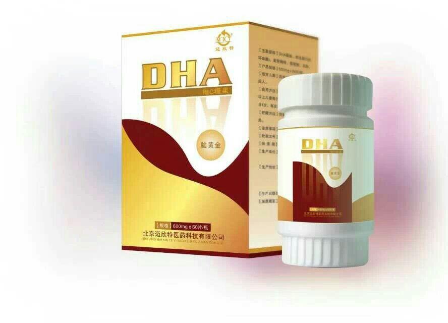 DHA