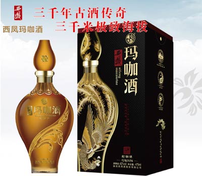 西鳳瑪咖酒（475ml）