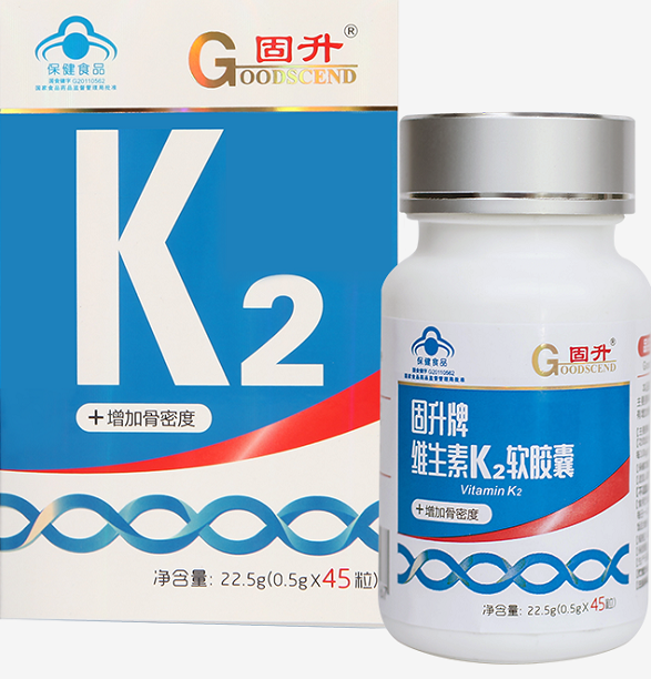 固升牌維生素K2軟膠囊